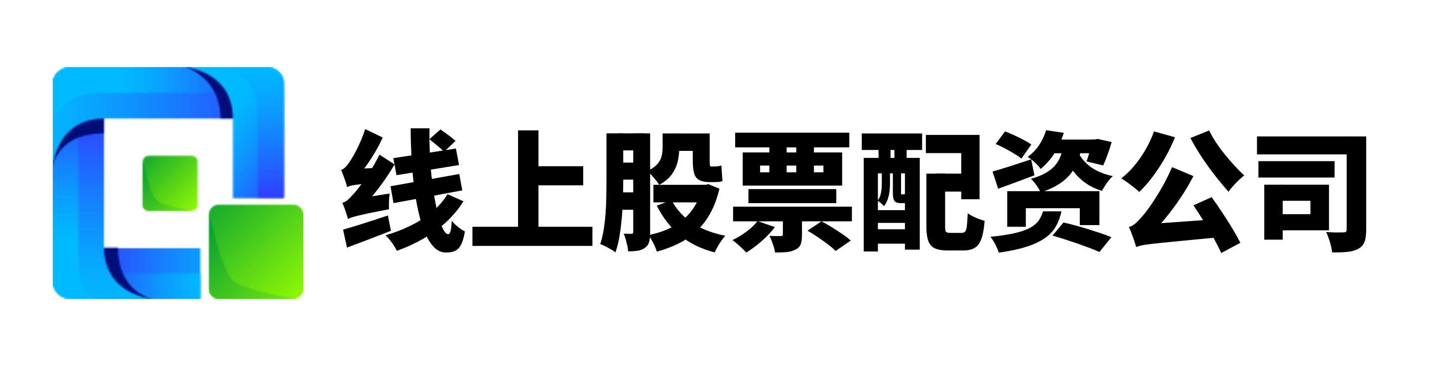 长红配资