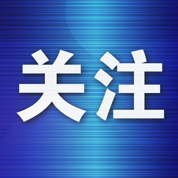 谋略天下 大连校餐实现“智慧化”多场景应用